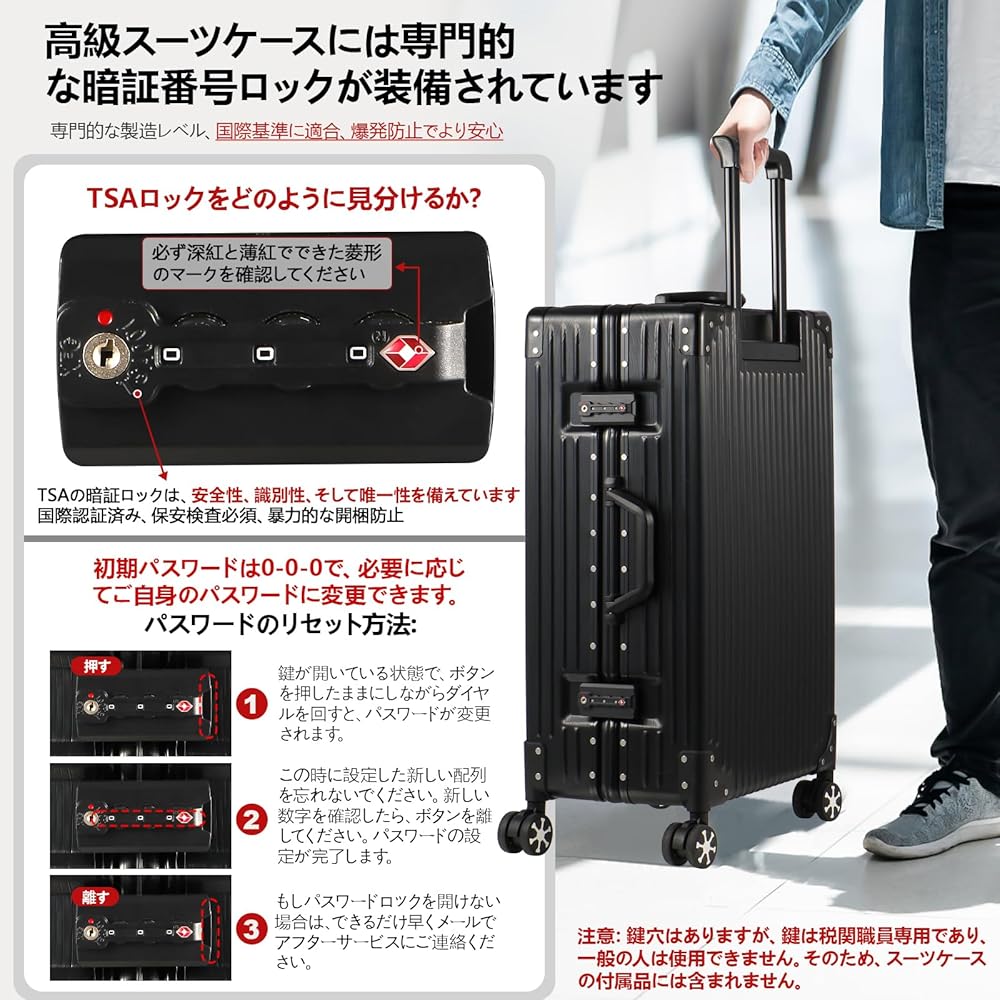 Amazon | [Airmood] スーツケース キャリーケース 機内持ち込み可