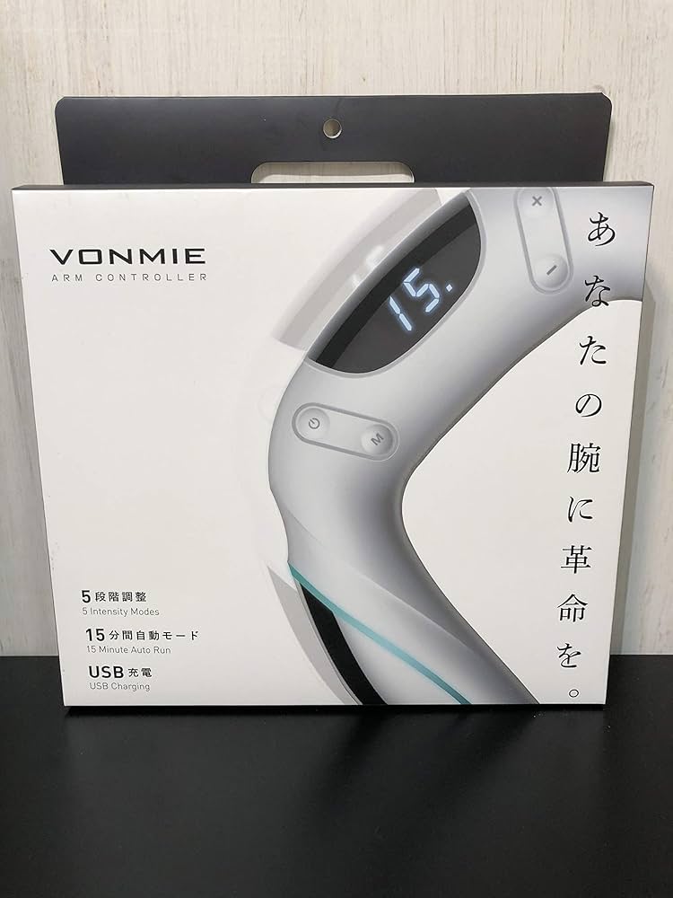 Amazon | VONMIE（ボミー） アームコントローラー VON002 白 | VONMIE