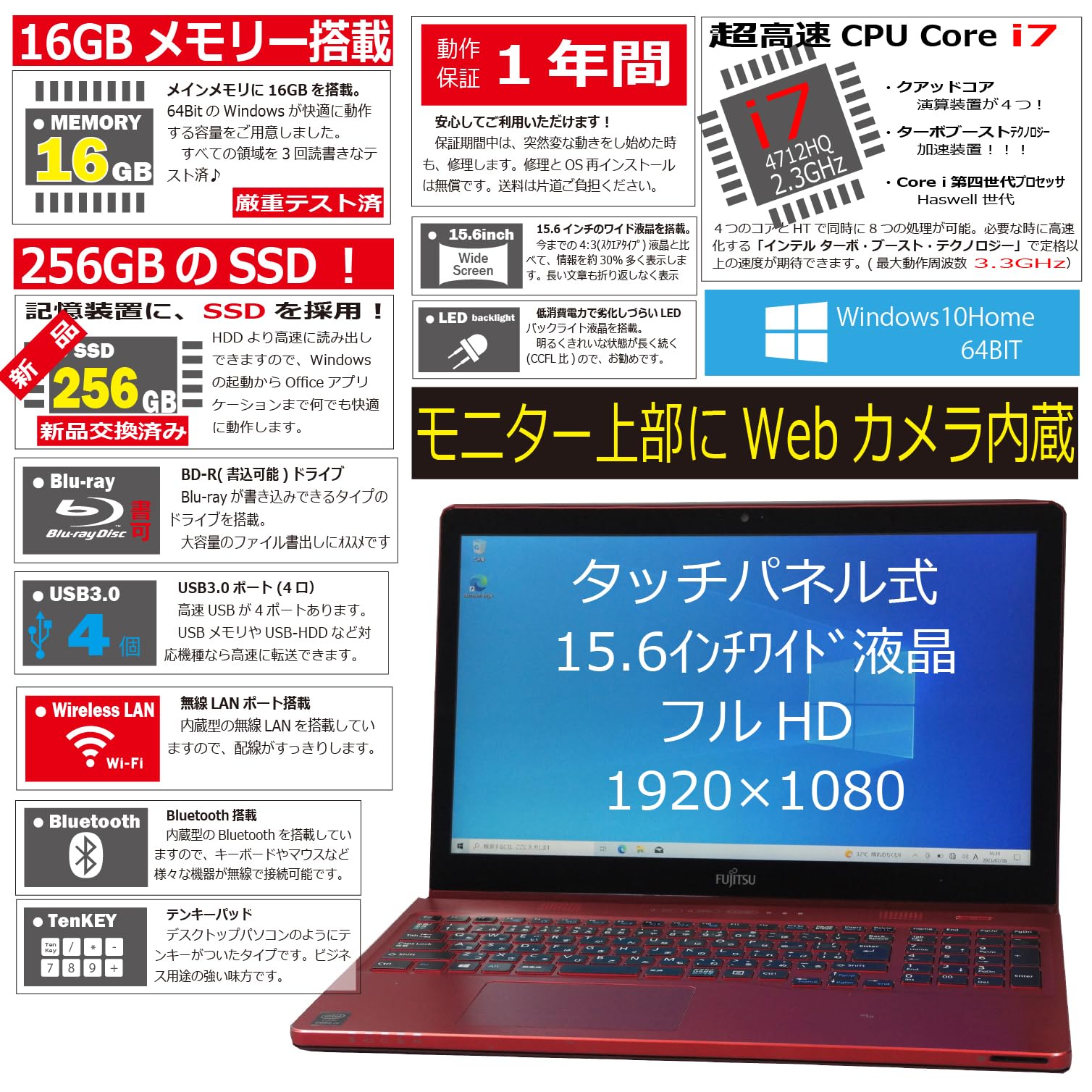 Amazon.co.jp: 中古パソコン 富士通 LIFEBOOK AH77/R FMVA77RRG