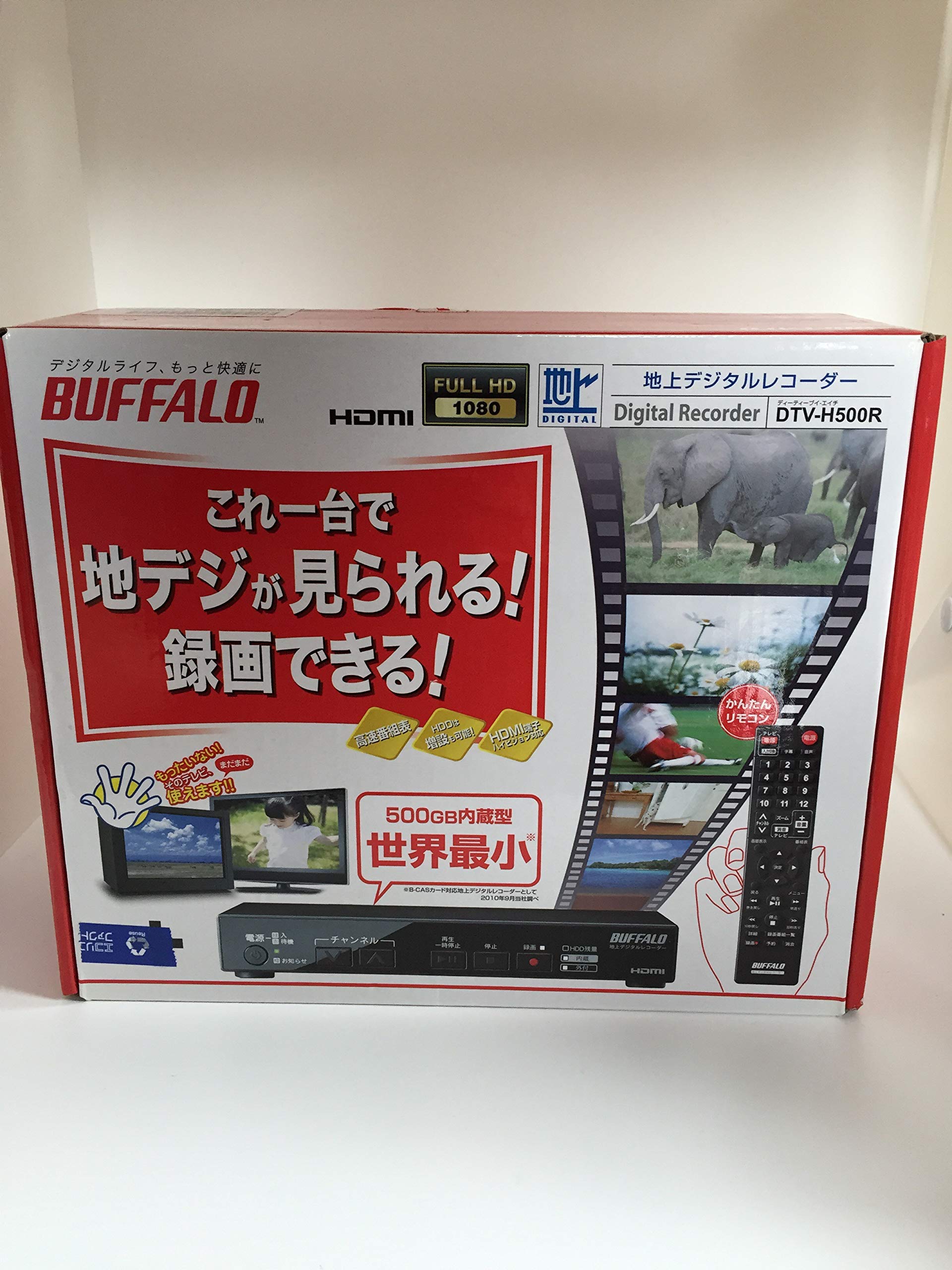 Amazon | BUFFALO レコーダー機能搭載 TV用地デジチューナー 500G DTV