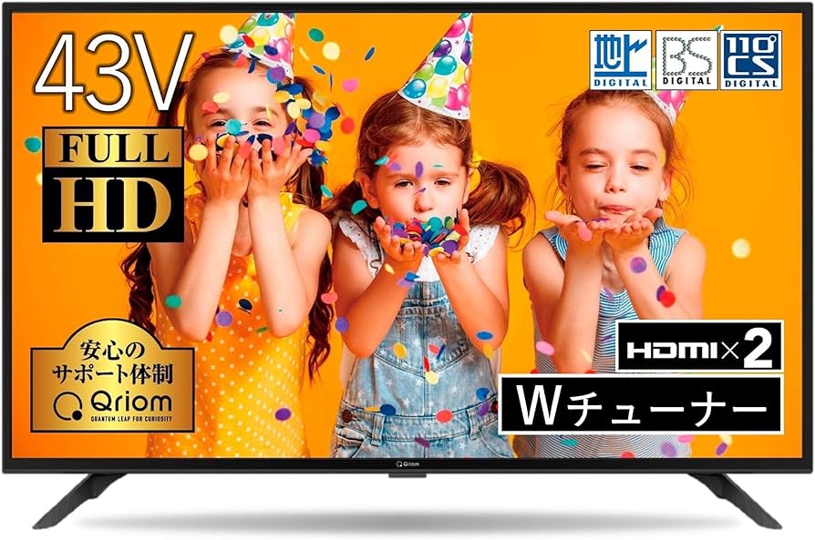 Amazon | 山善 43V型 フルハイビジョン 液晶テレビ (PCモニター映像