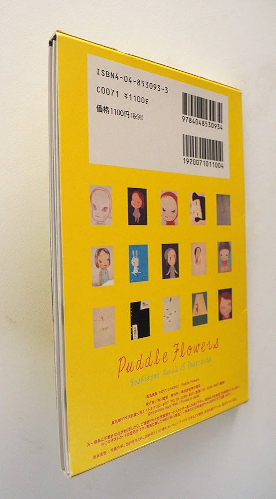 Amazon.co.jp: 奈良美智ポストカード 2 Puddle Flowers (Puddle