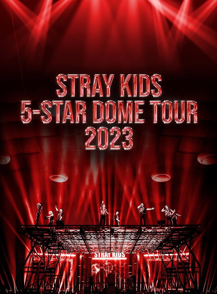 Amazon.co.jp: Stray Kids 5-STAR Dome Tour 2023 (完全生産限定盤