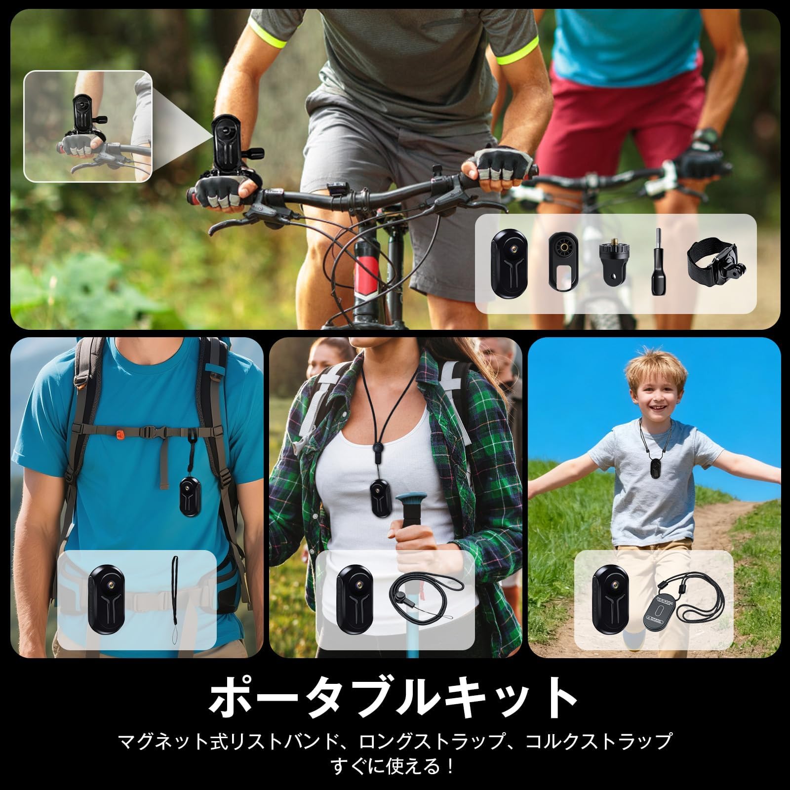 Amazon | ウェアラブルカメラ 64GBカード付属 アクションカム 小型