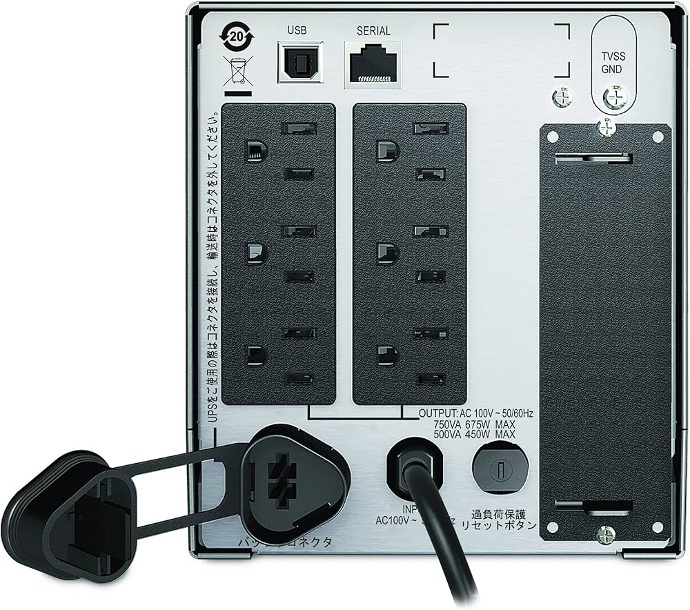 Amazon | APC 無停電電源装置 UPS 750VA/500W SMT750J5W 5年保証