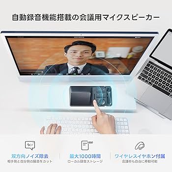 Amazon.co.jp: HiDock H1E 多機能 8-in-1 ドッキングステーション AI