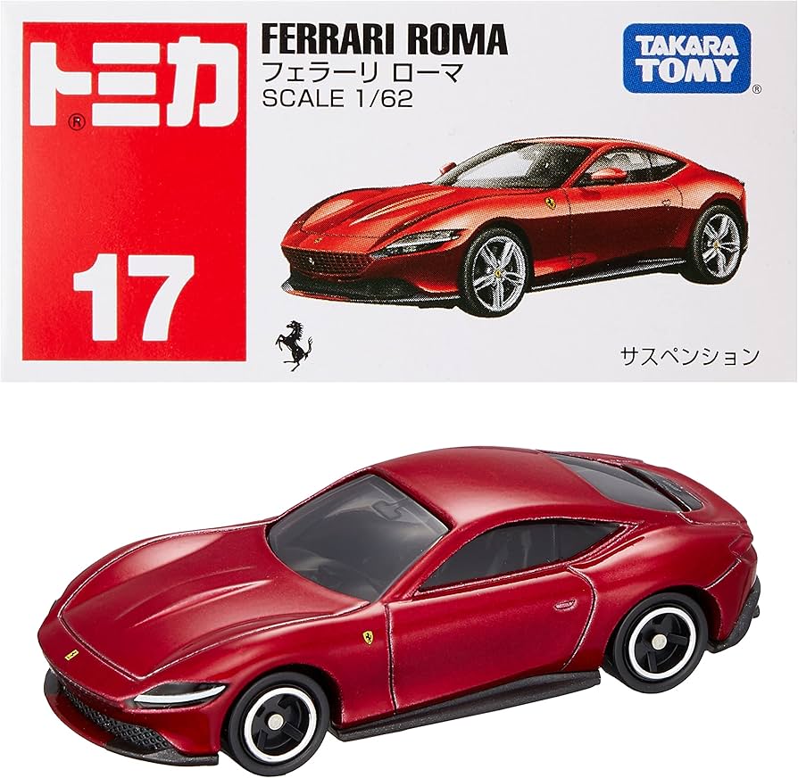 Amazon | タカラトミー『 トミカ No.17 フェラーリ ローマ (箱