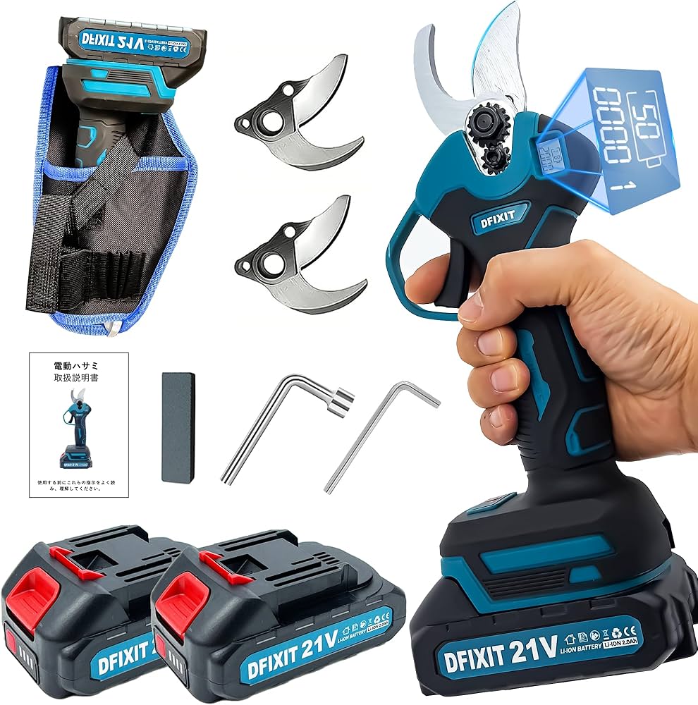 Amazon | DFIXIT 電動剪定バサミ 剪定はさみ パワー表示 電動ハサミ