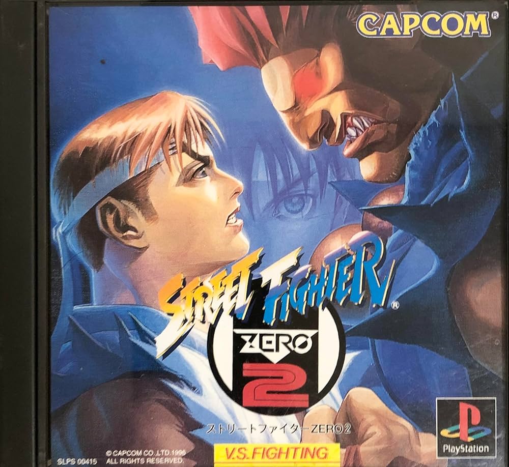 Amazon.com: Street Fighter Zero 2 [Japan Import] : Video Games