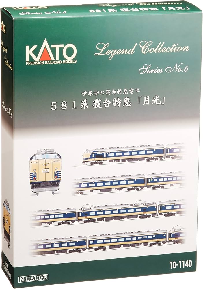 Amazon | KATO Nゲージ 581系 寝台特急 月光 12両 レジェンド