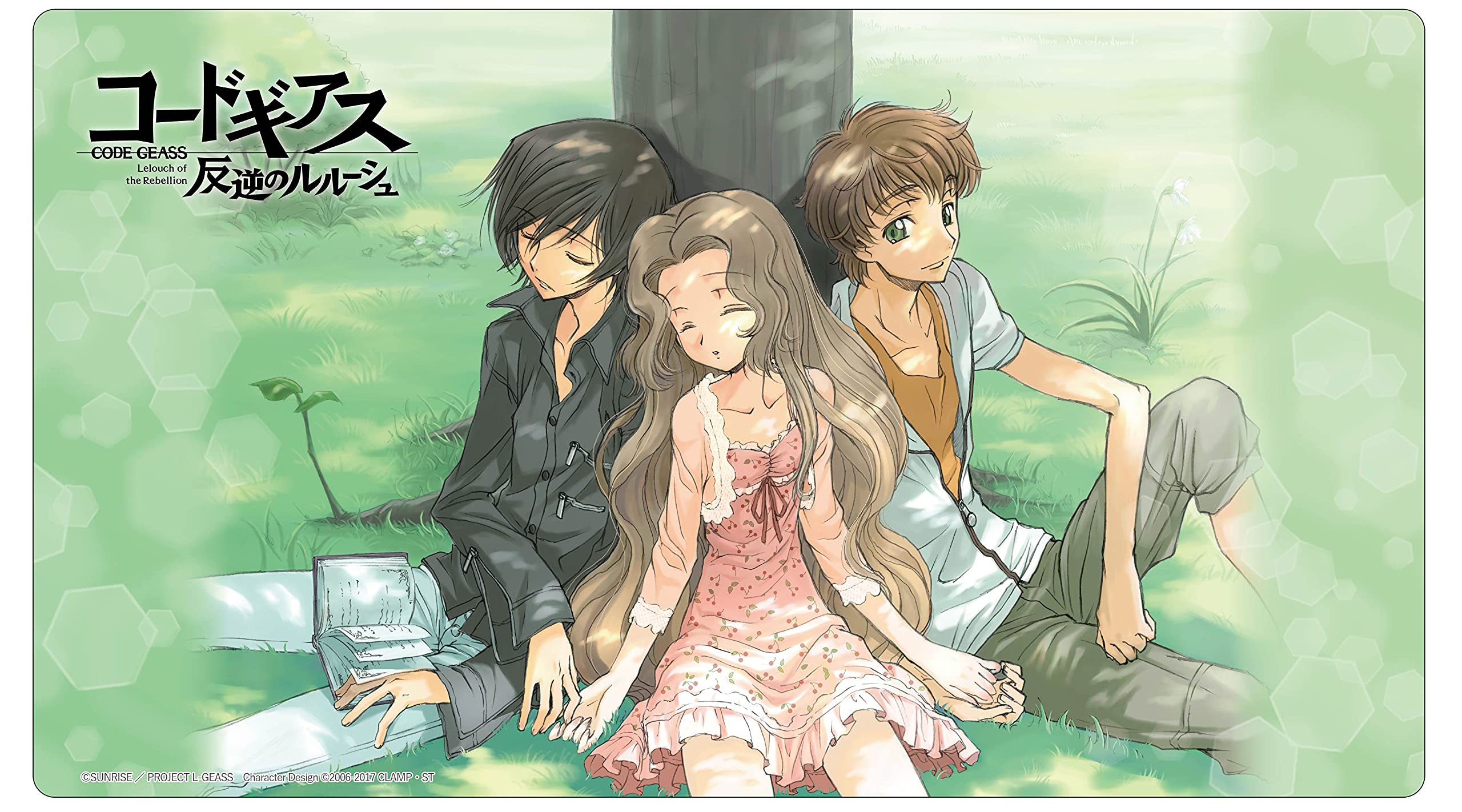 Amazon.co.jp: クロックワークス 万能マットコレクションVol.94 コード