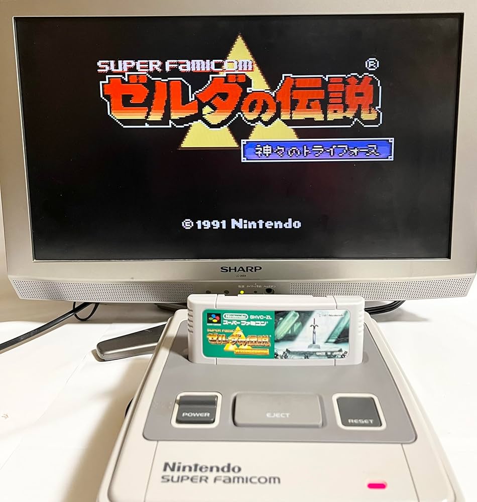 Amazon.co.jp: ゼルダの伝説 神々のトライフォース : ゲーム