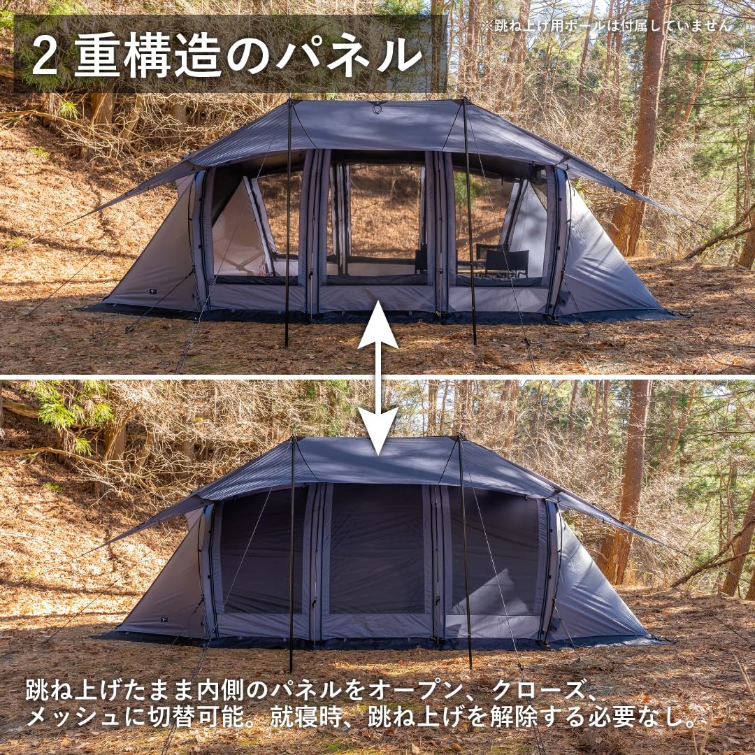 Amazon.co.jp: TOKYO CRAFTS ウィングフォート テント 4人用 2ルーム