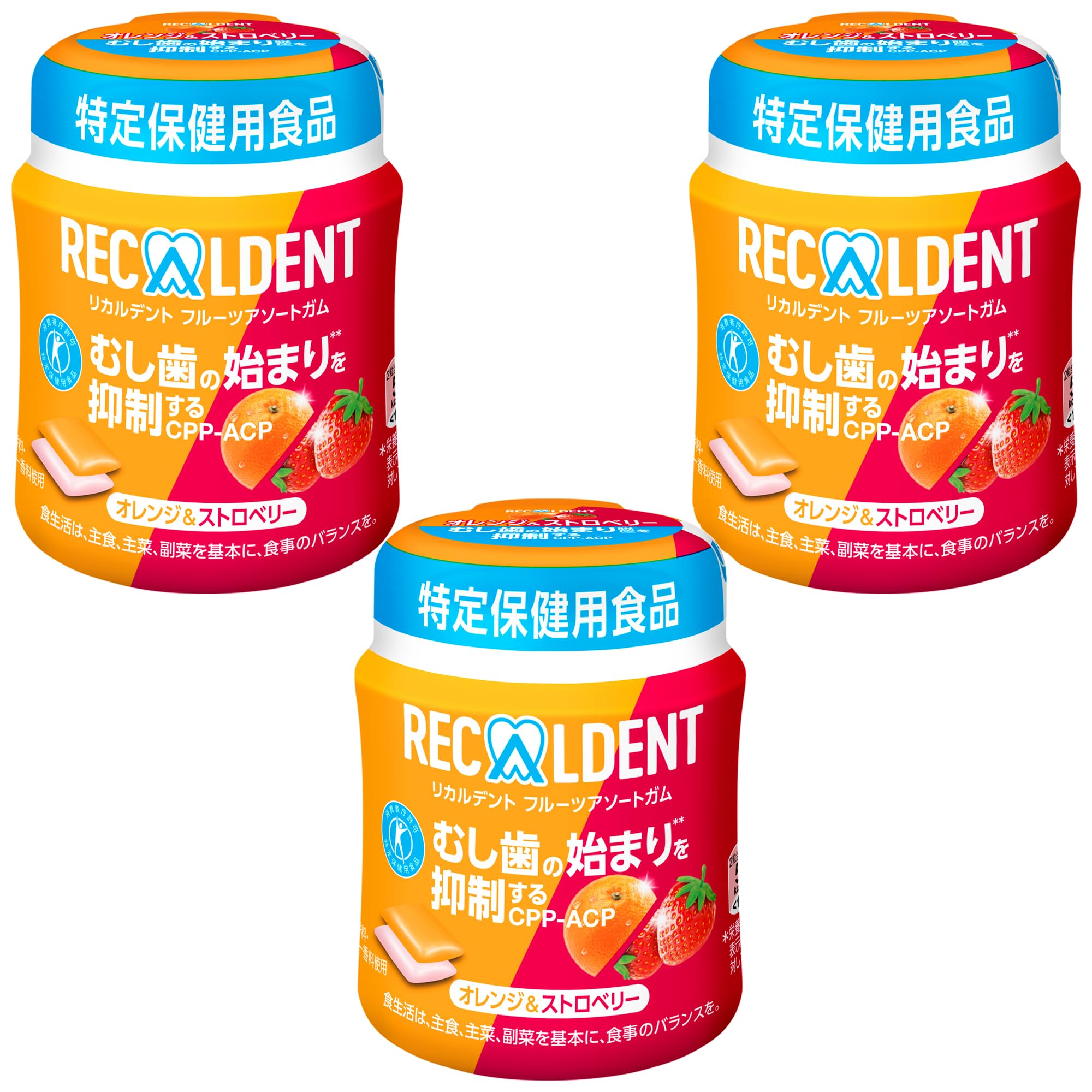 Amazon.co.jp: リカルデント フルーツアソートガム オレンジ