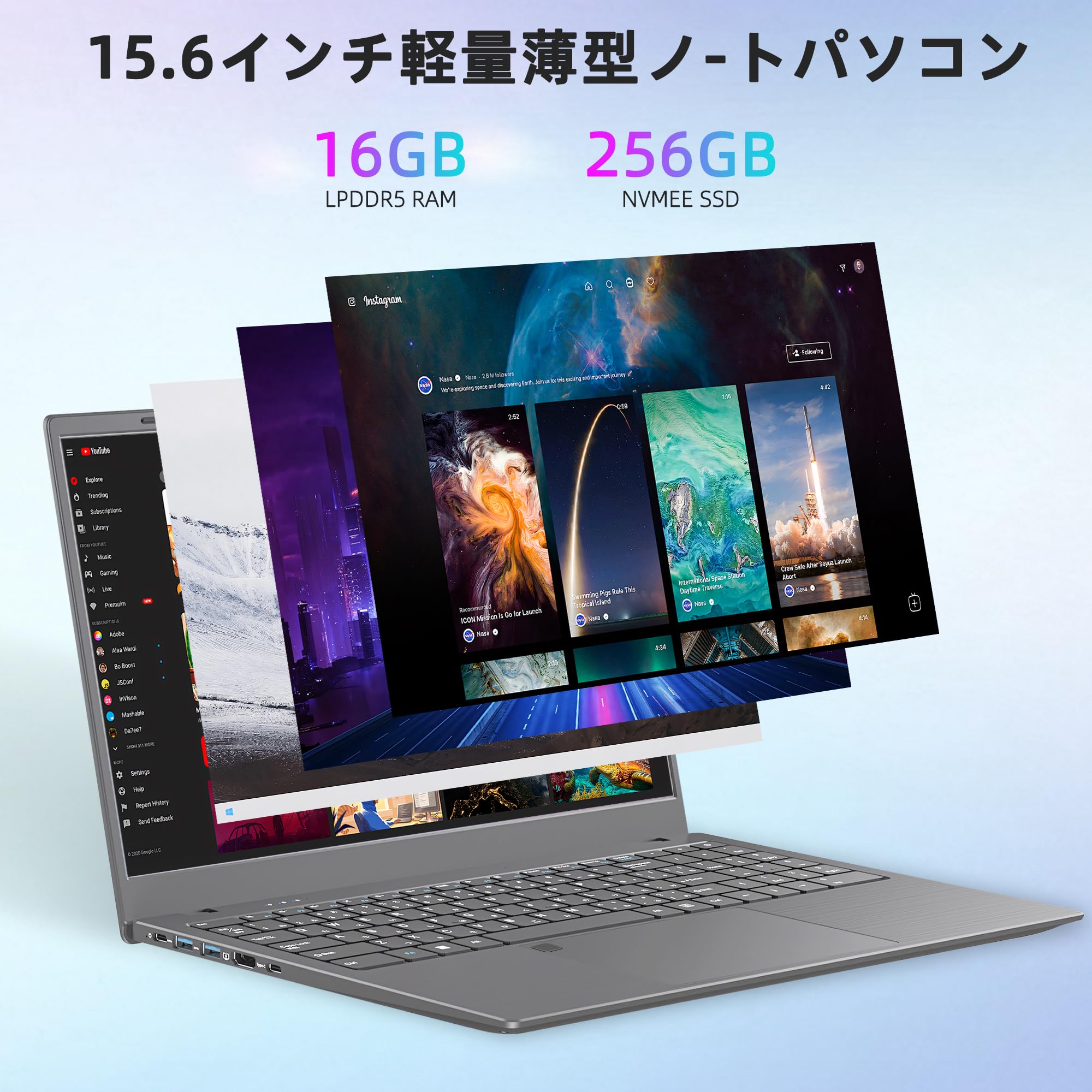 Amazon.co.jp: ノートン 15.6インチ液晶IPS 1920*1080 メモリ:DDR4