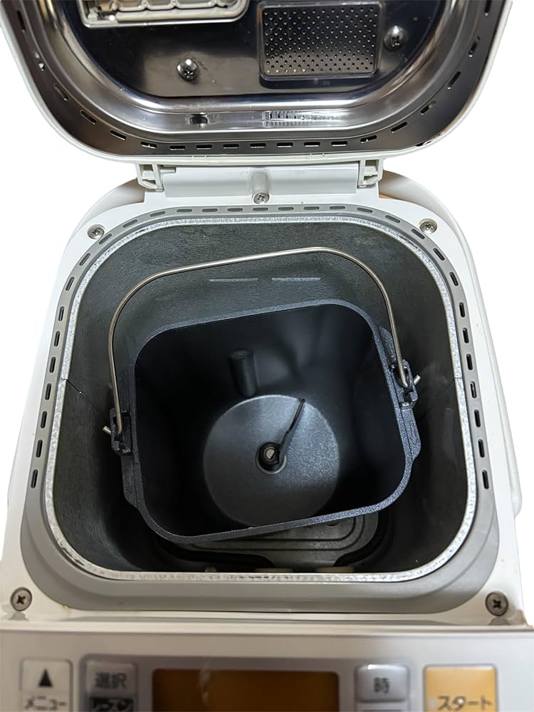 Amazon.co.jp: パナソニック ホームベーカリー ノーブルシャンパン SD