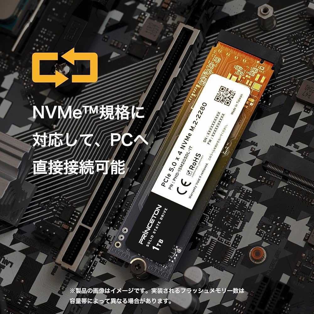 Amazon | プリンストン M.2 PCIe5.0x4 NVMe 対応 内蔵型 SSD (2TB) PHD