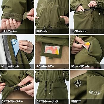 Amazon.co.jp: [43DEGREES] スノーボードウェア 上下セット [ メンズ