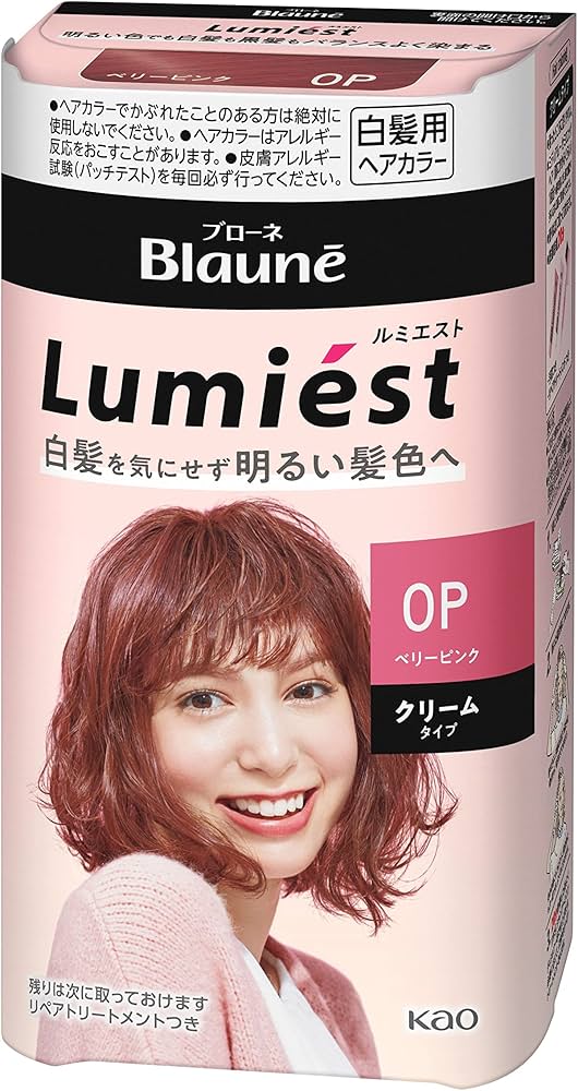Amazon | ルミエスト ヘアカラー 0P ベリーピンク [医薬部外品] 白髪を