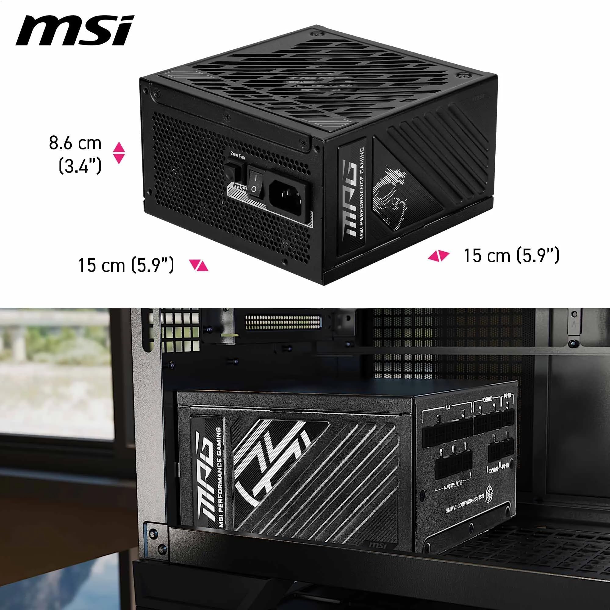 Amazon | MSI MPG A1250GS PCIE5 PC電源ユニット 1250W ATX3.1/PCIe