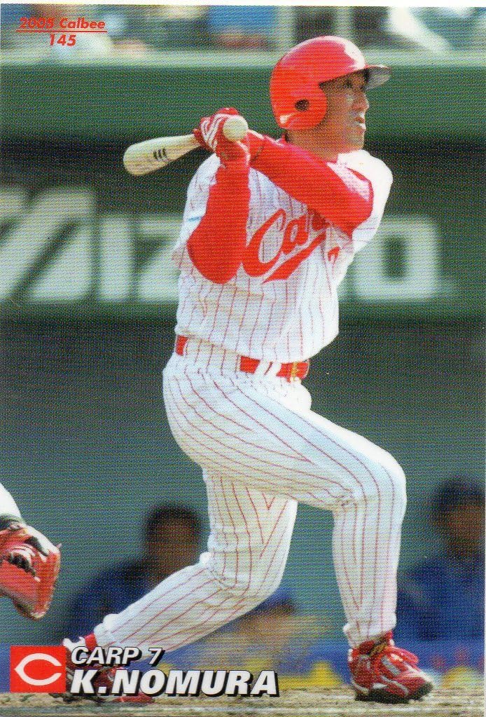 Amazon.co.jp: 野村謙二郎 広島東洋カープ 05カルビー No.145