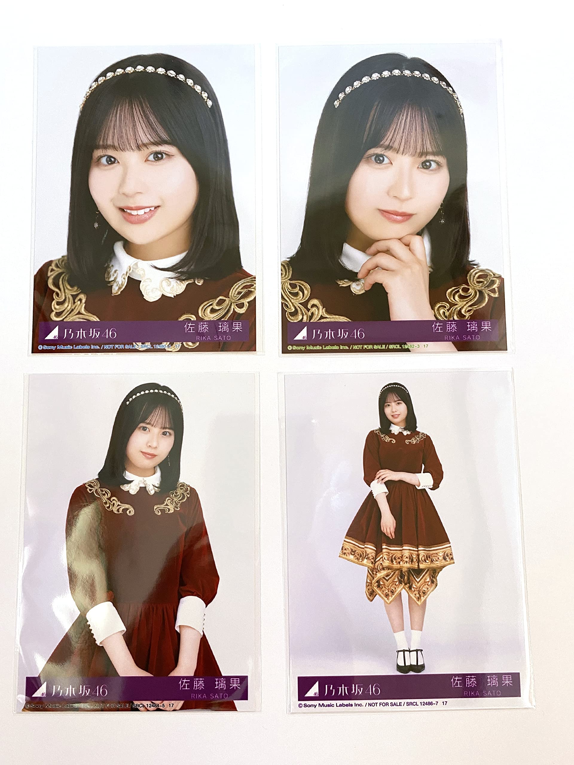 Amazon.co.jp: 【佐藤璃果】 公式生写真 乃木坂46 人は夢を二度見る