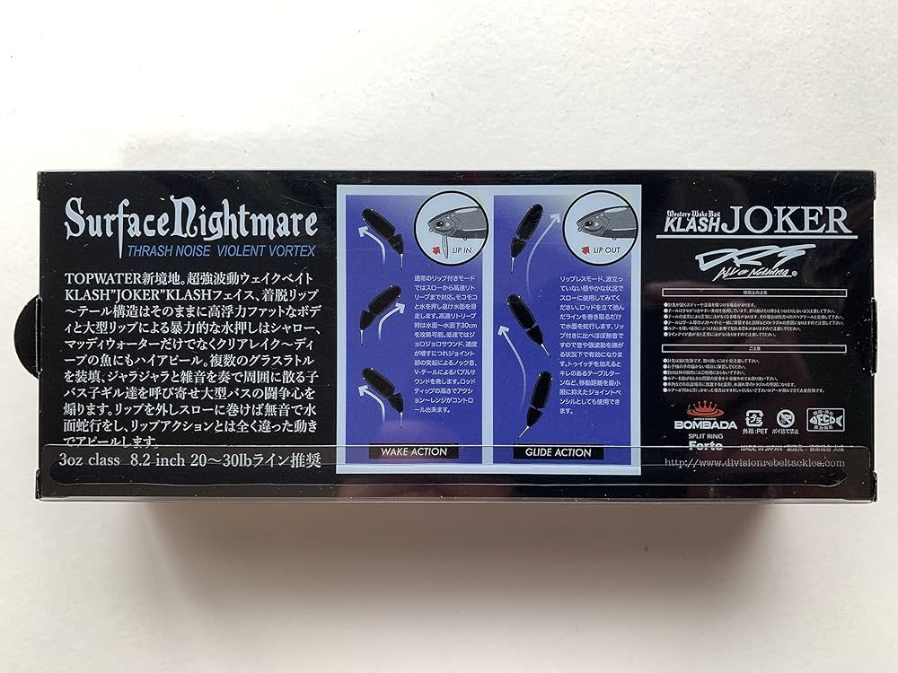 Amazon.co.jp: DRT KLASH JOKER クラッシュジョーカー #つや消し