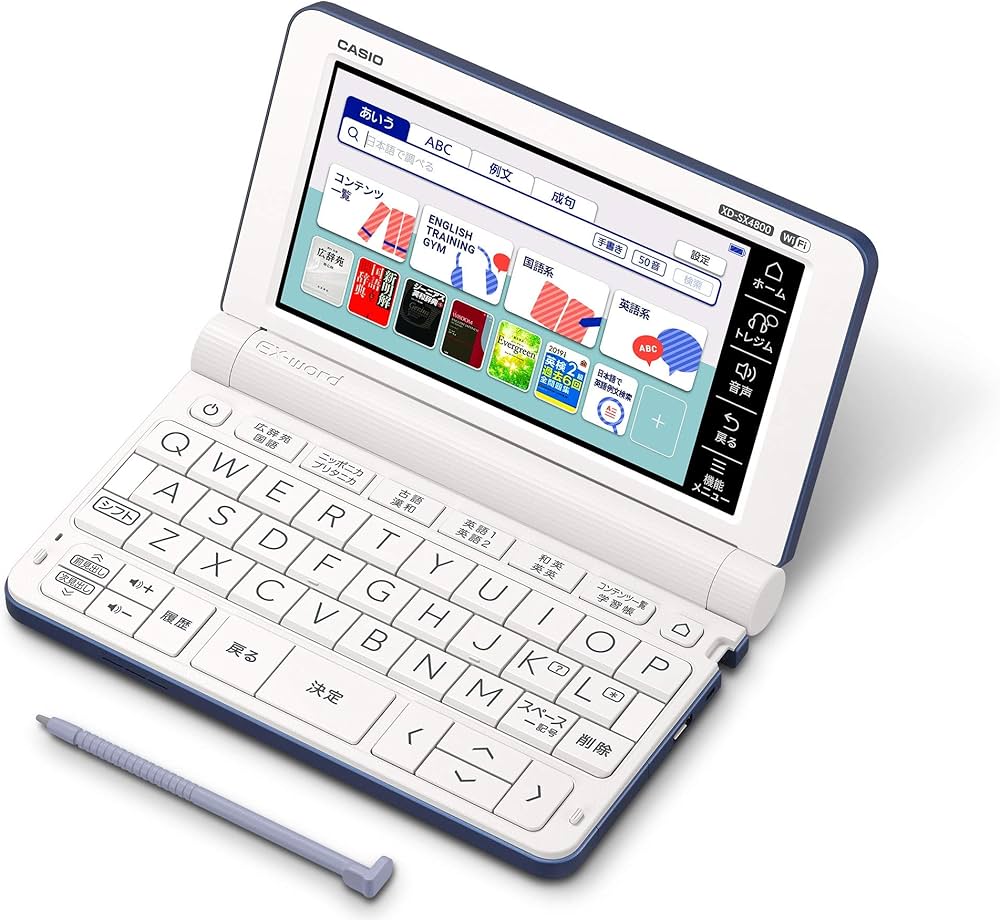 Amazon | カシオ 電子辞書 高校生 エクスワード XD-SX4800BU 220