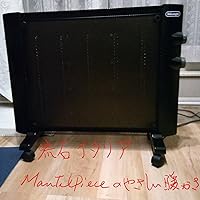 Amazon | デロンギ(DeLonghi) マイカパネルヒーター ブラック 2~6畳