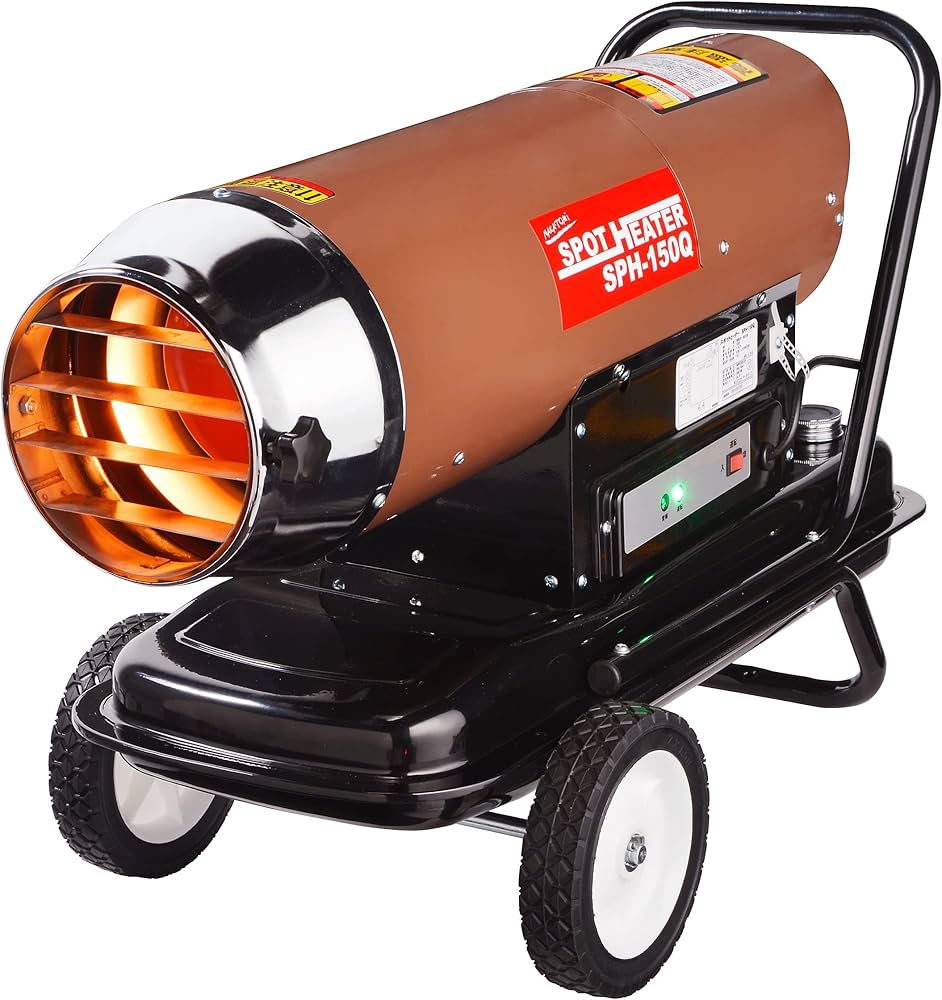 Amazon | ナカトミ(NAKATOMI) ストーブ ジェットヒーター スポット