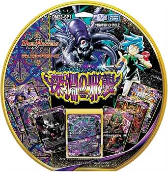 81dEQUh2+xL._AC_UF350,