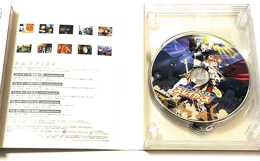 Amazon.co.jp: 劇場版&OVA スレイヤーズ DVD‐BOX : 林原めぐみ, 川村