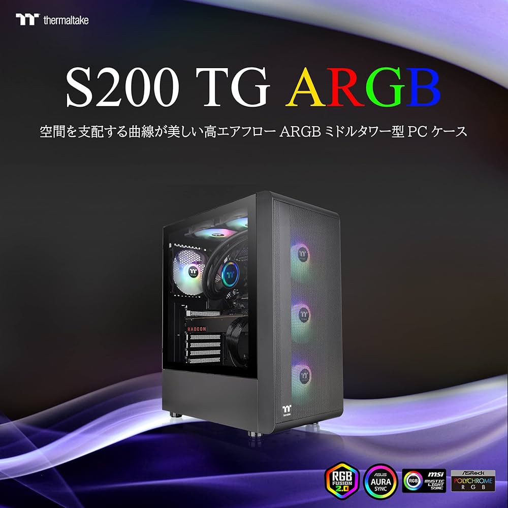 Amazon | Thermaltake PCケース S200 TG CA-1X2-00M1WN-00 CS8591