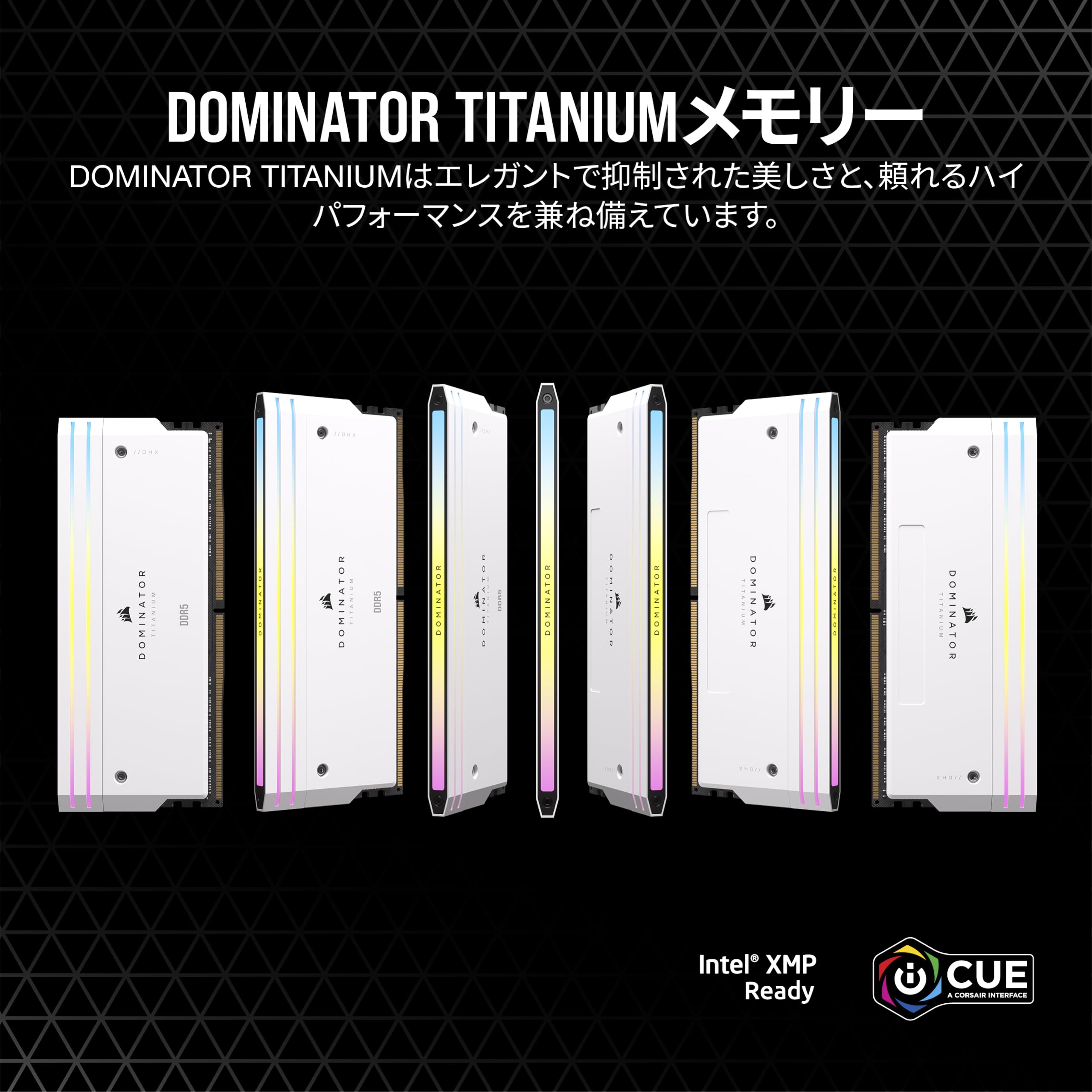 Amazon | CORSAIR DDR5-6600MHz デスクトップPC用メモリ DOMINATOR