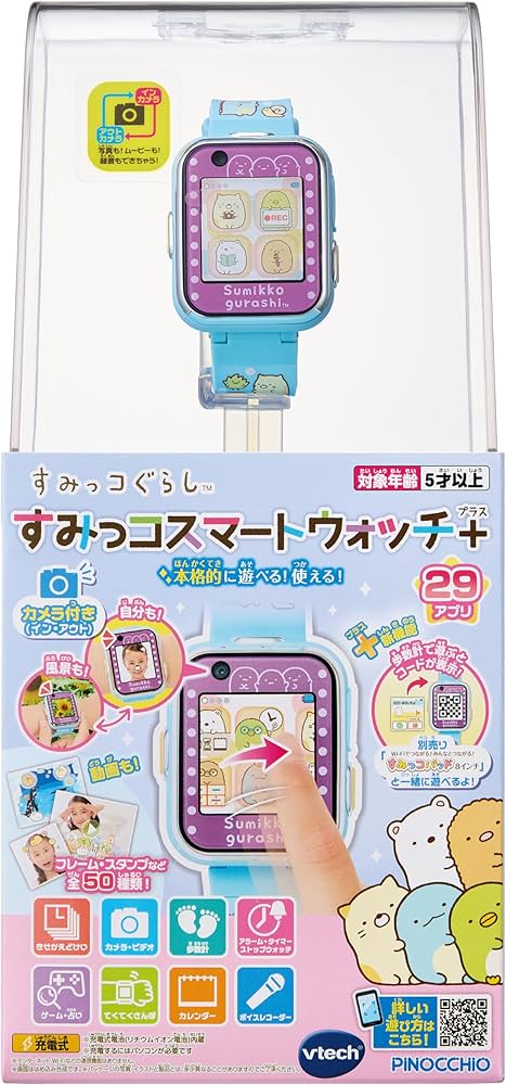 Amazon.co.jp: アガツマ(AGATSUMA) すみっコぐらし すみっコスマート