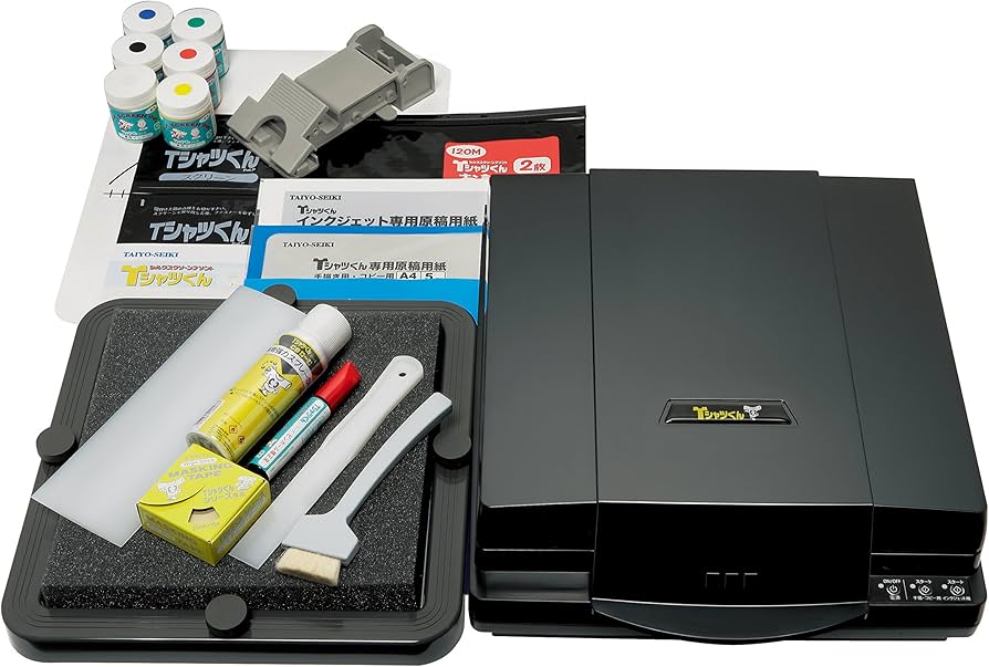 Amazon | ホリゾン(Horizon) シルクスクリーン印刷キット Tシャツくん