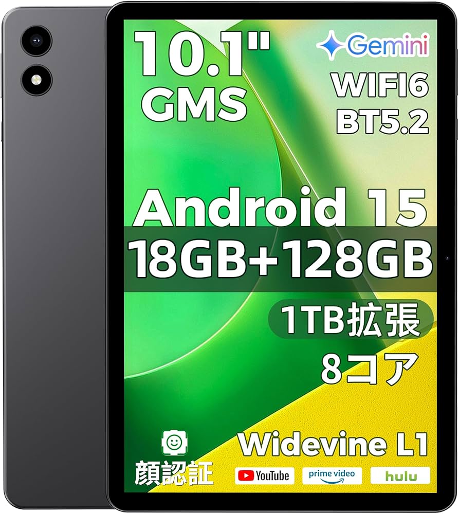 Amazon.co.jp: 【初登場 Android15 タブレット 10インチ】RebotAi