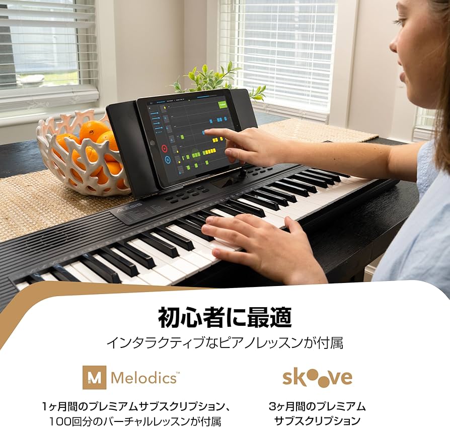 Amazon.co.jp: Alesis キーボード ピアノ 61鍵盤 スピーカー内蔵