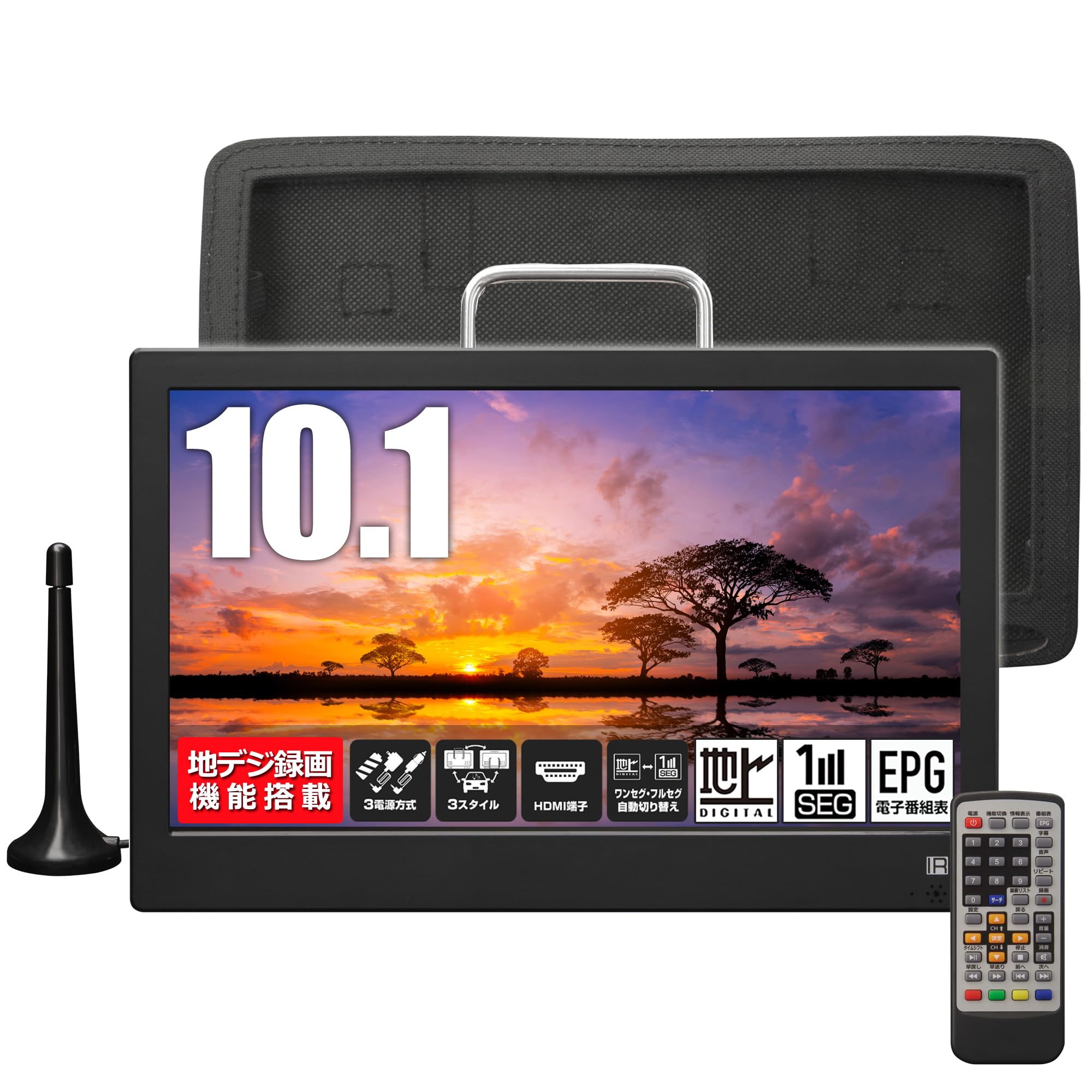 Amazon | [東京Deco] 10.1型 液晶テレビ ポータブル 地デジ HDMI入力