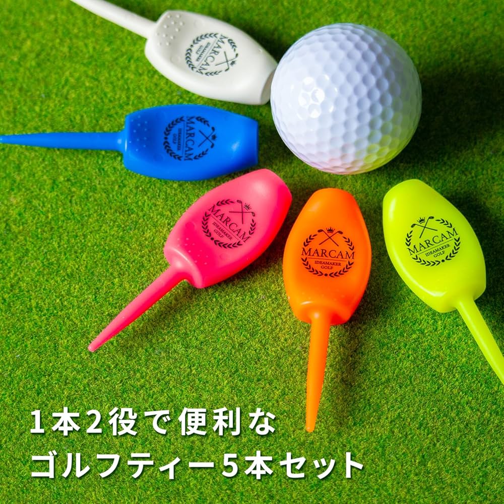 Amazon | ゴルフ ティー ロング ディボット スティック ティーアップ