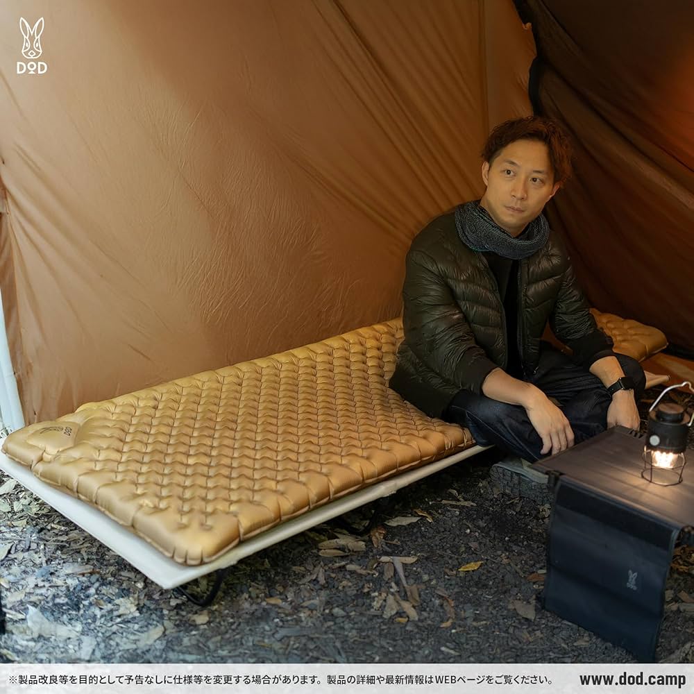 Amazon | DOD(ディーオーディー) シャダンダン エアマット 【R値6.2 冬