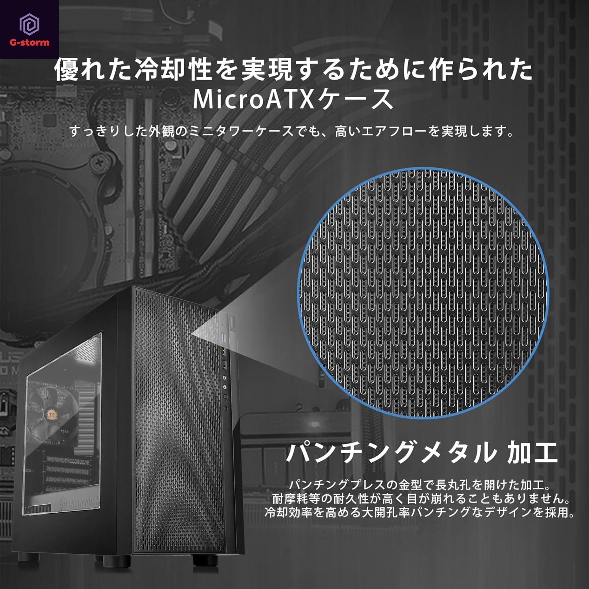 Amazon.co.jp: WaffleMK ゲーミングPC タワー型 第9世代 CPU GeForce