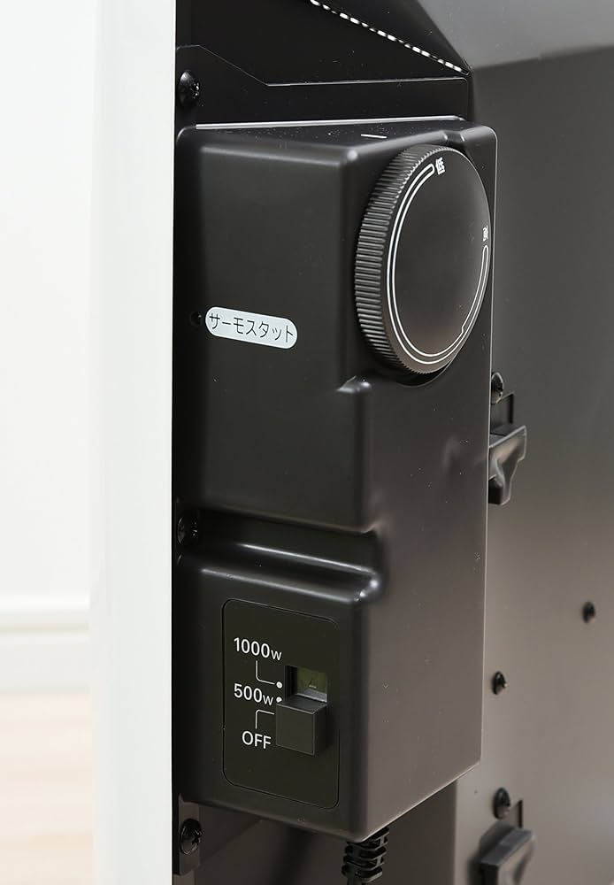 Amazon | [山善] パネルヒーター(1000W/500W 2段階切替) 遠赤ワイド