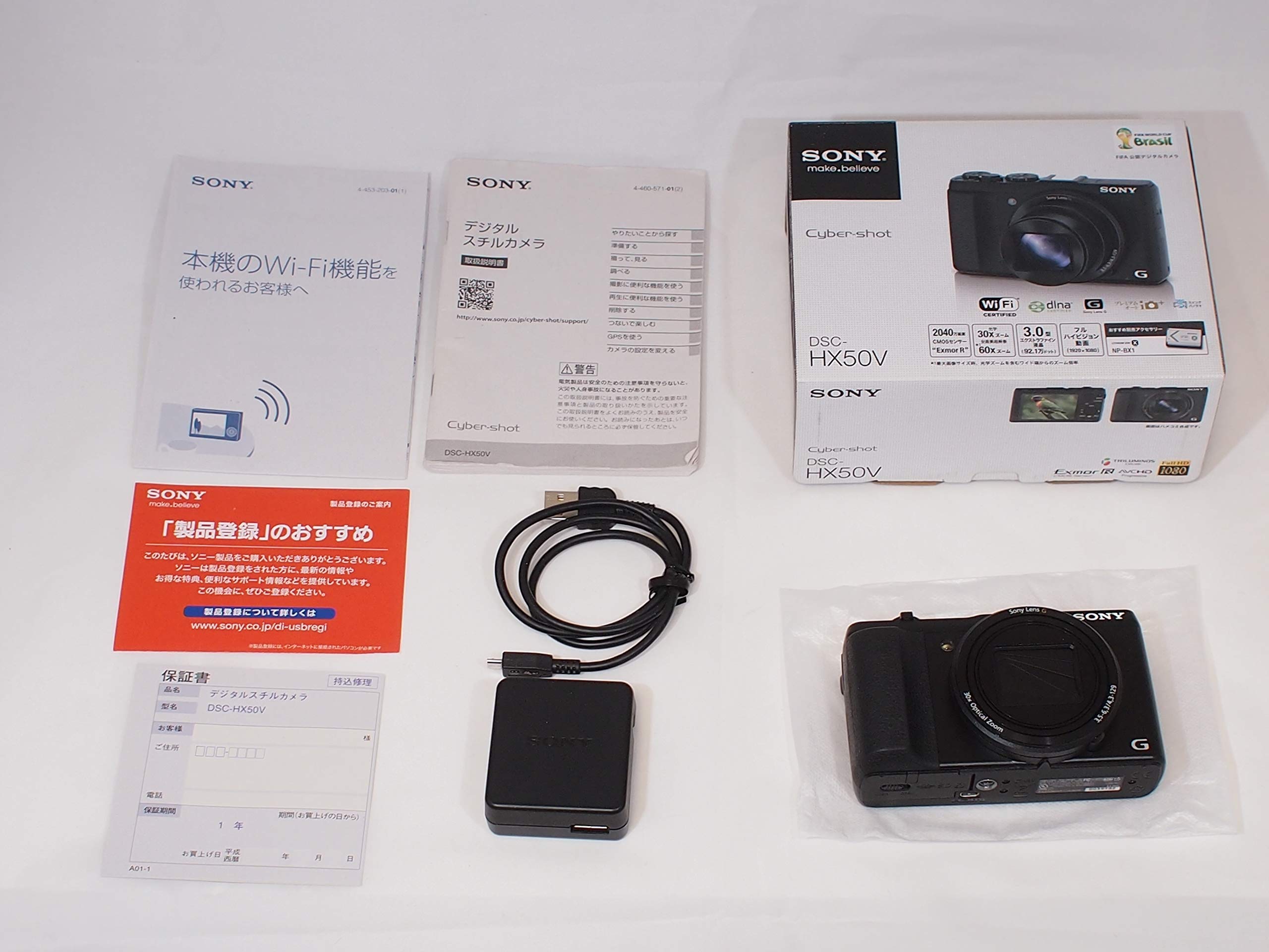 Amazon.com : Sony DSC-HX50V/B 20.4MP Digital Camera with 3-Inch