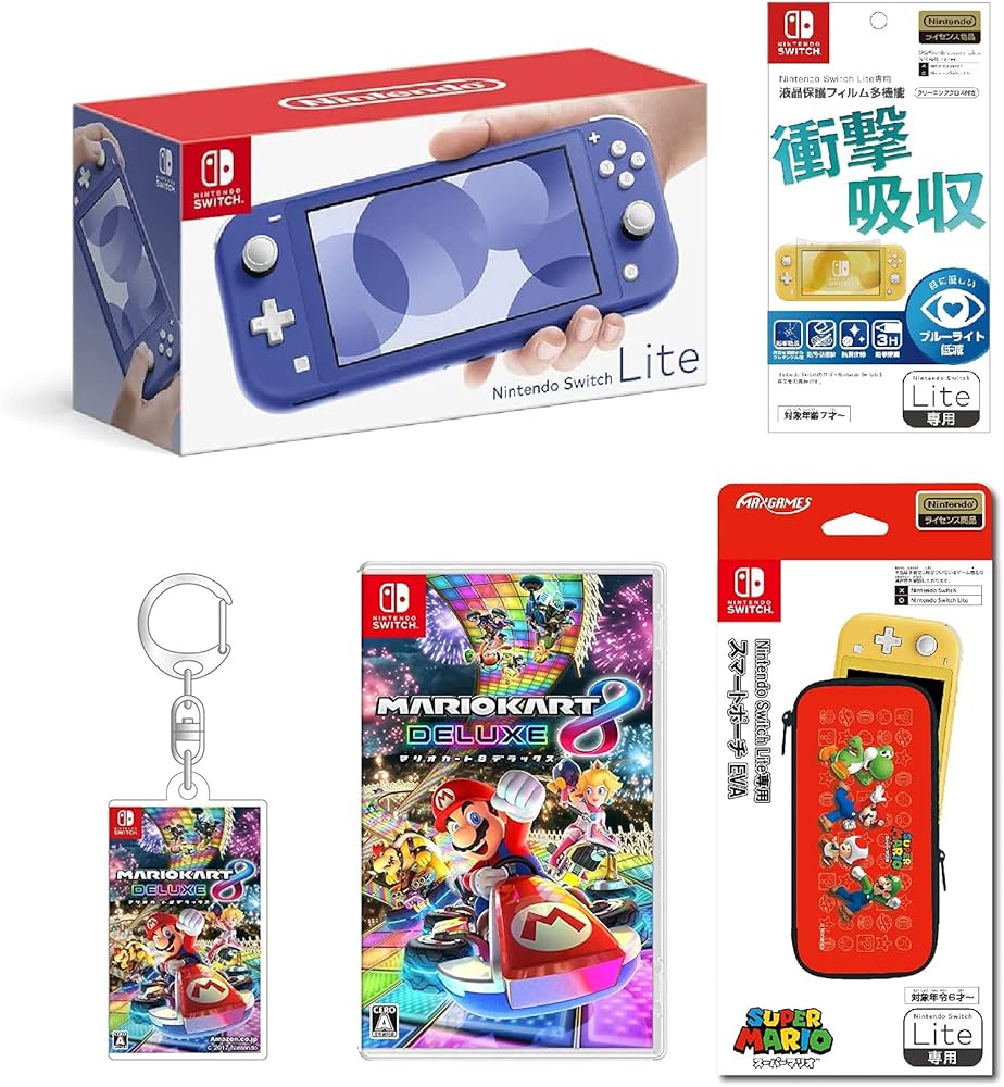 Amazon.co.jp: Nintendo Switch Lite ブルー+マリオカート8 デラックス