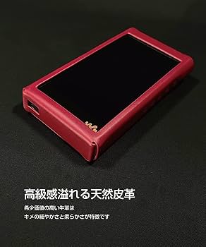 Amazon | [musashino LABEL]【NW-WM1AM2 / NW-WM1ZM2用 オープンタイプ