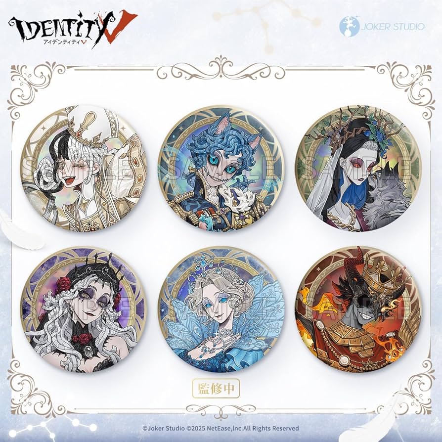 Amazon.co.jp: Identity V 第五人格 Identity V 天の川シリーズ 第2弾