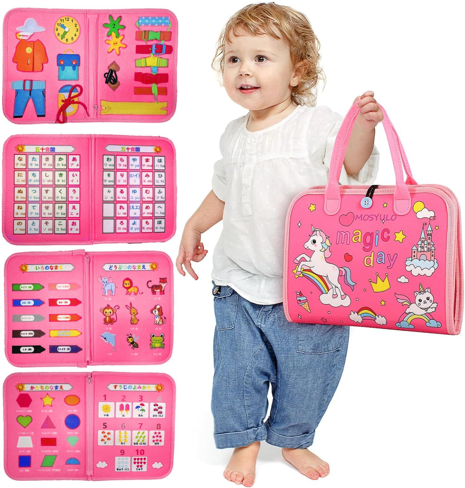 Amazon.co.jp: 【Amazon 限定ブランド】モンテッソーリ おもちゃ 五十