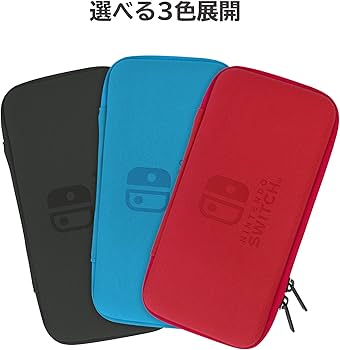Amazon.co.jp: 【任天堂ライセンス商品】スリムハードポーチfor