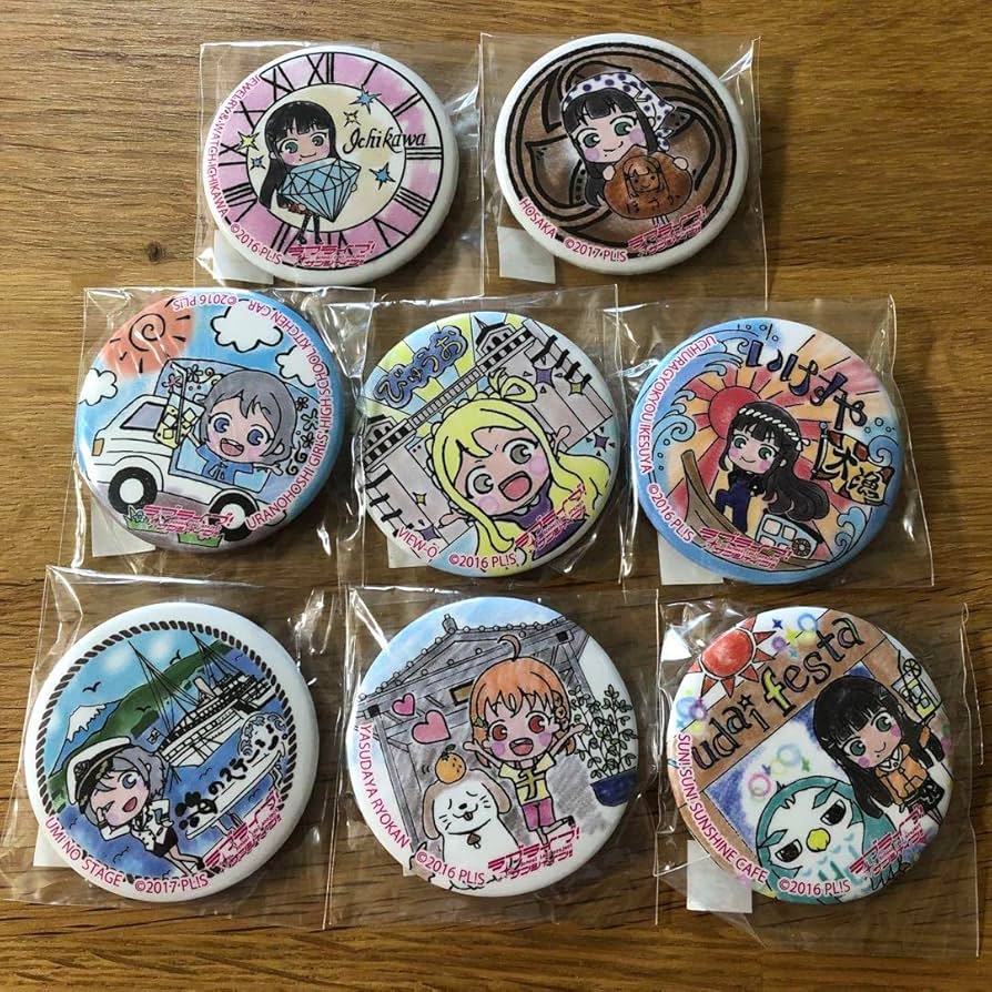 Amazon.co.jp: ラブライブ サンシャイン 沼津 まちあるき 缶バッジ 8個
